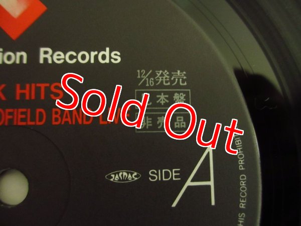 画像4: The John Scofield Band / Pick Hits Live (4)