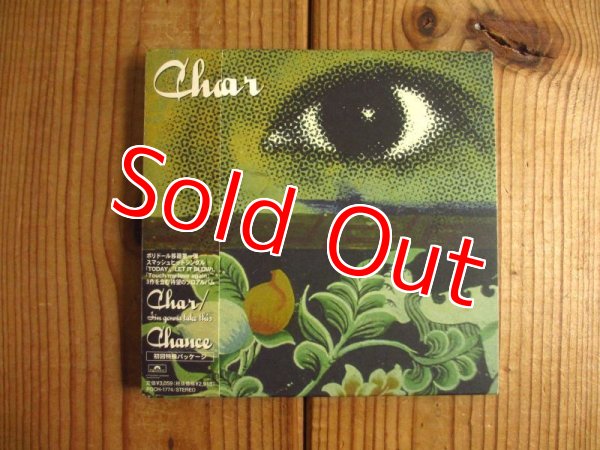 画像1: Char / I'm Gonna Take This Chance (1)