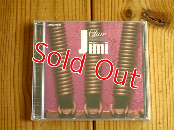 画像1: 未開封！Charによるジミヘン作品集！■Char / TRADROCK ”Jimi” by Char（DVD＋CD） (1)