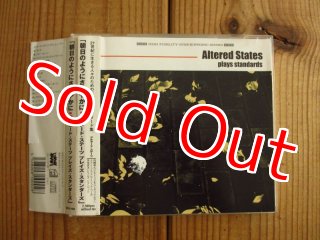 Ground-Zero / Plays Standards - Guitar Records