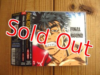 【土曜値下げ】ティポグラフィカ『ティポグラフィカ』　CD　菊地成孔　希少　激レア 菊地成孔所属バンドTIPOGRAPHICAの名盤2作が復刻 - 音楽ナタリー