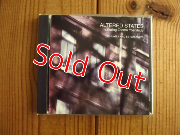 画像1: Altered States featuring 大友良英 / Lithuania And Estonia Live (1)