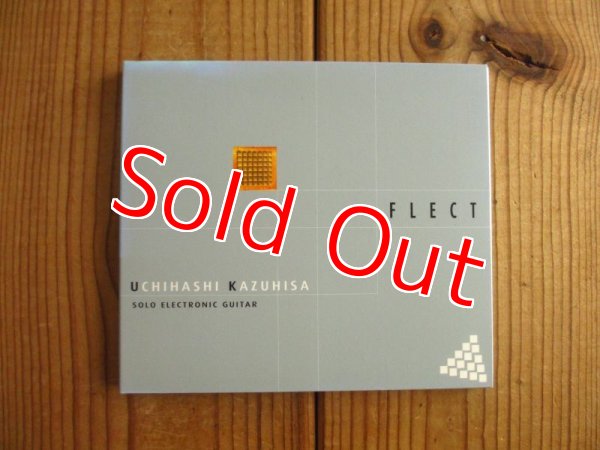 画像1: 内橋和久 / Flect (1)