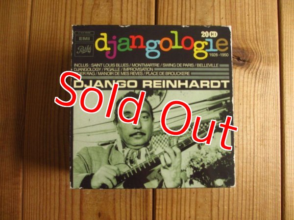 画像1: これぞ一生もの！20枚組CDボックス！■Django Reinhardt / Djangologie 1928-1950（20枚組CDボックス） (1)