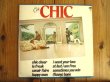 画像1: Chic / C'est Chic (1)