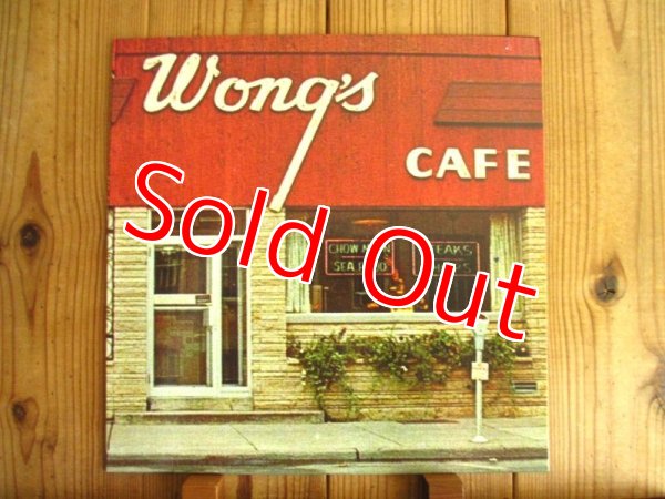 画像1: Vulfpeck, Cory Wong / Vulf Vault 005: Wong's Cafe (1)