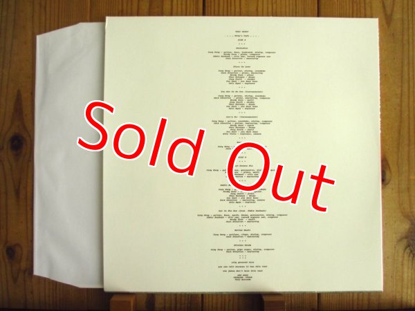 画像2: Vulfpeck, Cory Wong / Vulf Vault 005: Wong's Cafe (2)