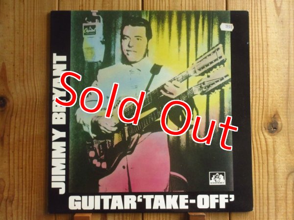 画像1: Jimmy Bryant / Guitar Take-Off (1)