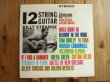 画像1: Billy Strange / 12 String Guitar (1)