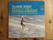 画像1: Duane Eddy / Water Skiing (1)