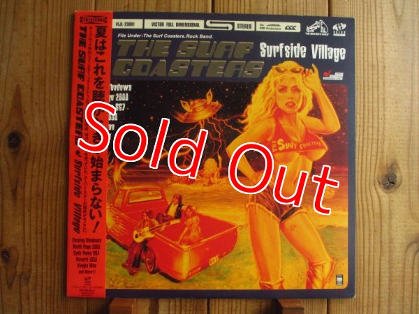 画像1: ★The Surf Coasters / Surfside Village (1)