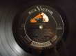画像3: Duane Eddy / Water Skiing (3)