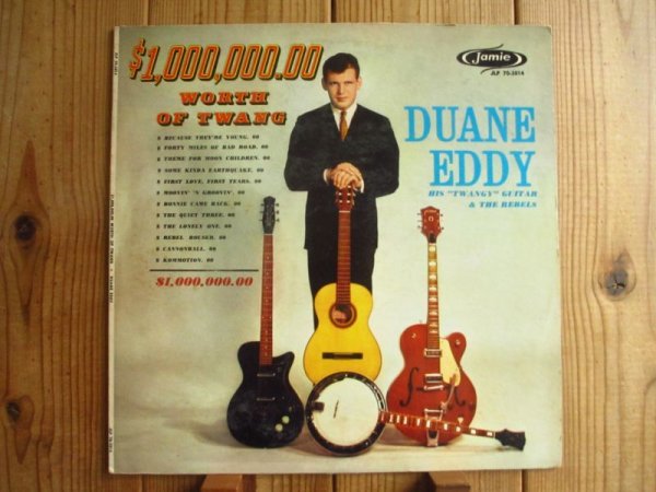 画像1: Duane Eddy / A Million Dollars Worth Of Twang (1)