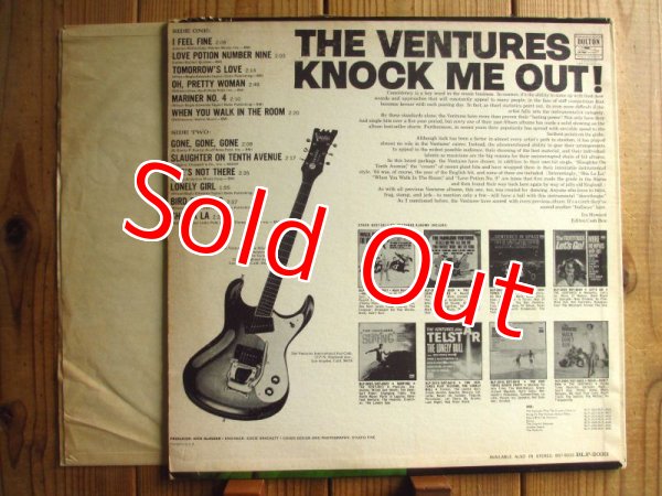 画像2: The Ventures / Knock Me Out! (2)