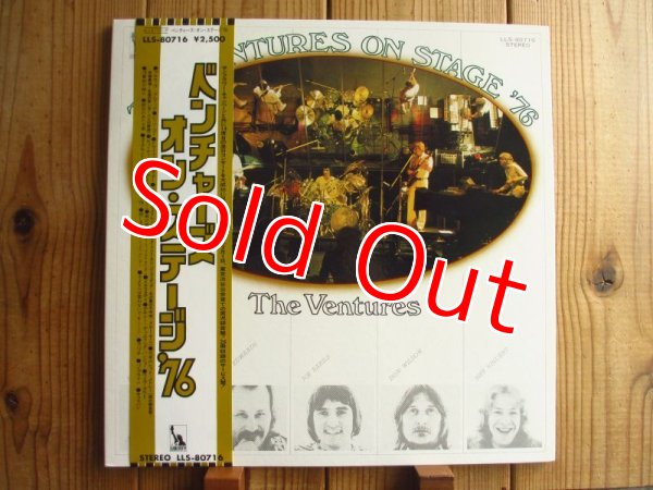 画像1: The Ventures / The Ventures On Stage '76 (1)