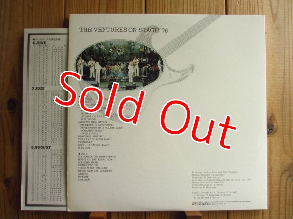 画像3: The Ventures / The Ventures On Stage '76 (3)