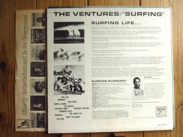 画像2: The Ventures / Surfing (2)