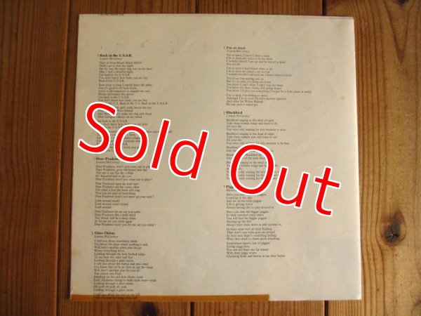 画像6: The Beatles / The Beatles (White Album) (6)
