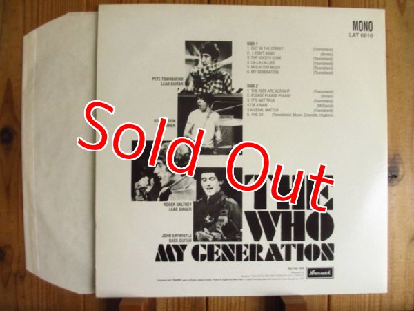 画像2: The Who / My Generation (2)