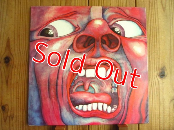 画像1: King Crimson / In The Court Of The Crimson King (1)