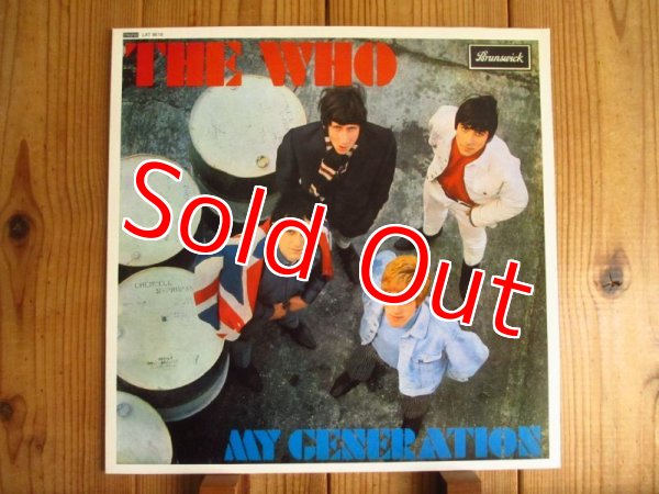 画像1: The Who / My Generation (1)