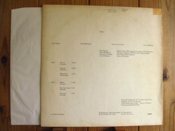 画像2: Terje Rypdal / Waves (2)