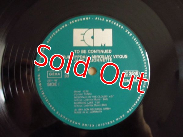 画像3: Terje Rypdal - Miroslav Vitous - Jack DeJohnette / To Be Continued (3)