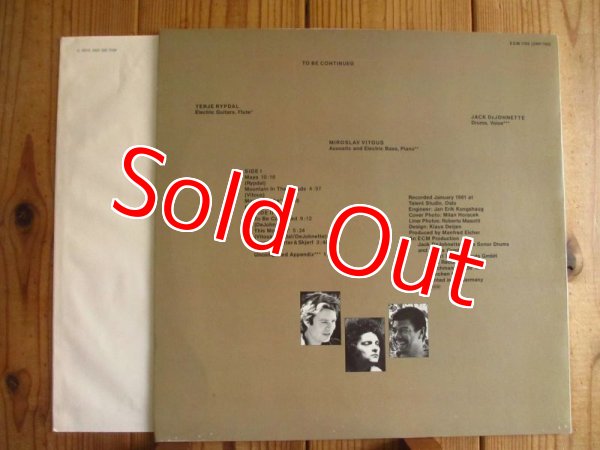 画像2: Terje Rypdal - Miroslav Vitous - Jack DeJohnette / To Be Continued (2)