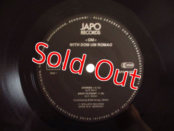 画像3: Om / Om with Dom Um Romao (3)