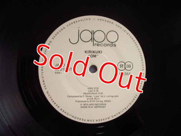 画像3: Om / Kirikuki (3)