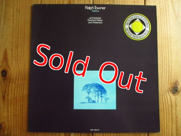 画像1: Ralph Towner / Solstice (1)