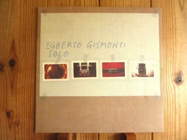 画像1: Egberto Gismonti / Solo (1)