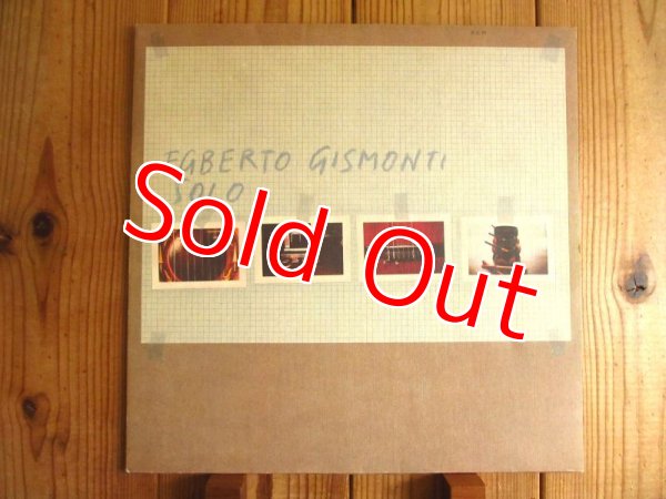 画像1: Egberto Gismonti / Solo (1)