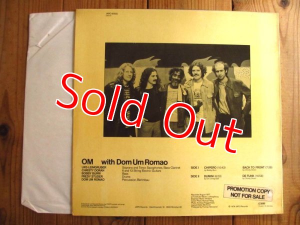 画像2: Om / Om with Dom Um Romao (2)