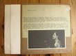 画像2: Egberto Gismonti / Solo (2)