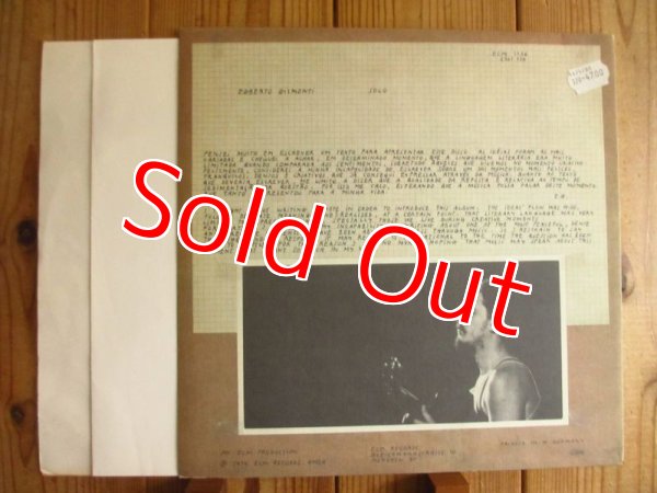 画像2: Egberto Gismonti / Solo (2)