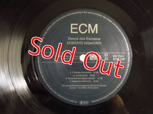 画像3: Egberto Gismonti / Danca Dos Escravos (3)