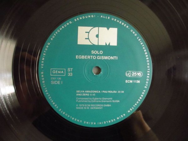 画像3: Egberto Gismonti / Solo (3)
