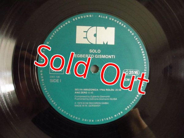 画像3: Egberto Gismonti / Solo (3)