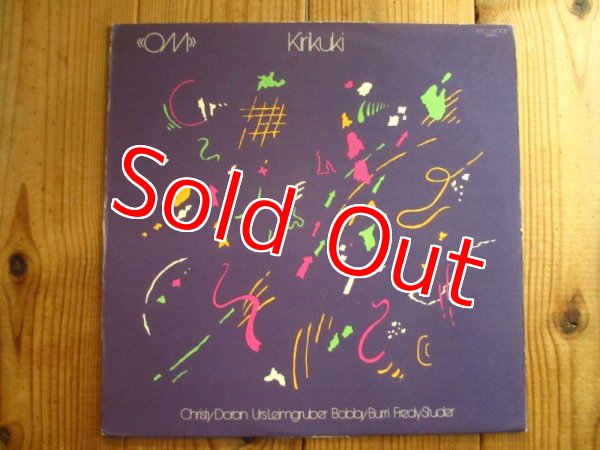 画像1: Om / Kirikuki (1)