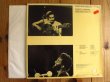 画像2: Egberto Gismonti / Danca Das Cabecas (2)