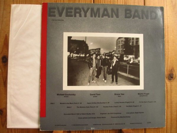 画像2: Everyman Band / Everyman Band (2)