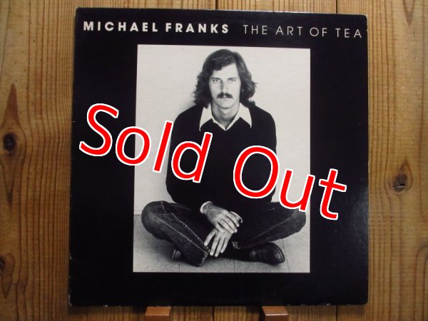 画像1: Michael Franks / The Art Of Tea (1)