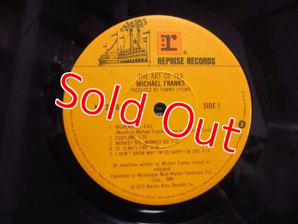 画像3: Michael Franks / The Art Of Tea (3)