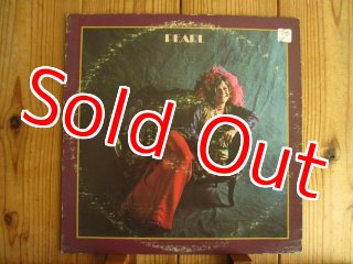 Pearl / First - Guitar Records