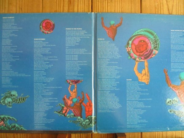 画像2: Curtis Mayfield / Sweet Exorcist (2)