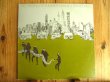 画像1: Joni Mitchell / The Hissing Of Summer Lawns (1)