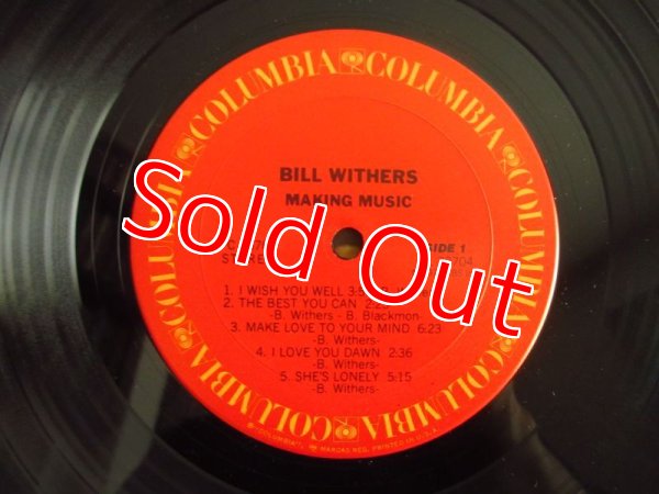 画像3: Bill Withers / Making Music (3)