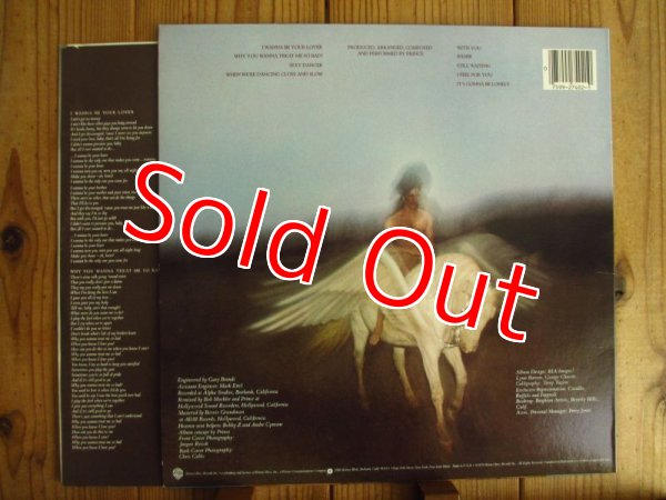 画像2: Prince / Prince (2)