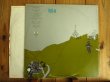 画像3: Joni Mitchell / The Hissing Of Summer Lawns (3)